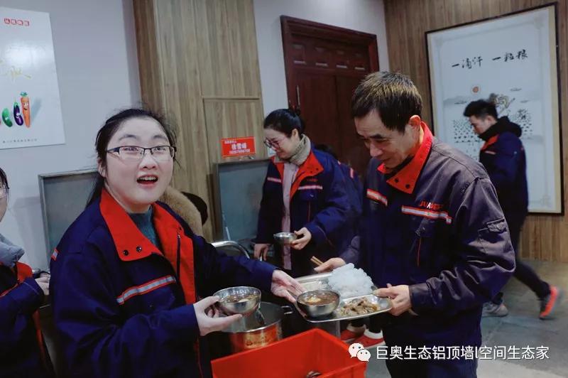 巨奥，集成吊顶，集成墙面