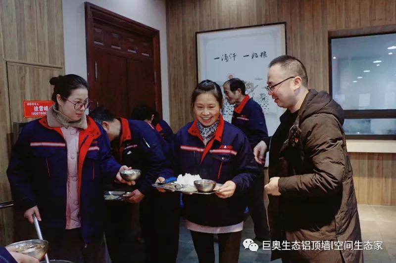 巨奥，集成吊顶，集成墙面