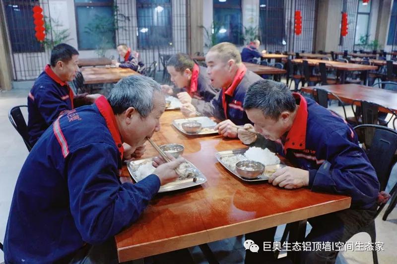 巨奥，集成吊顶，集成墙面