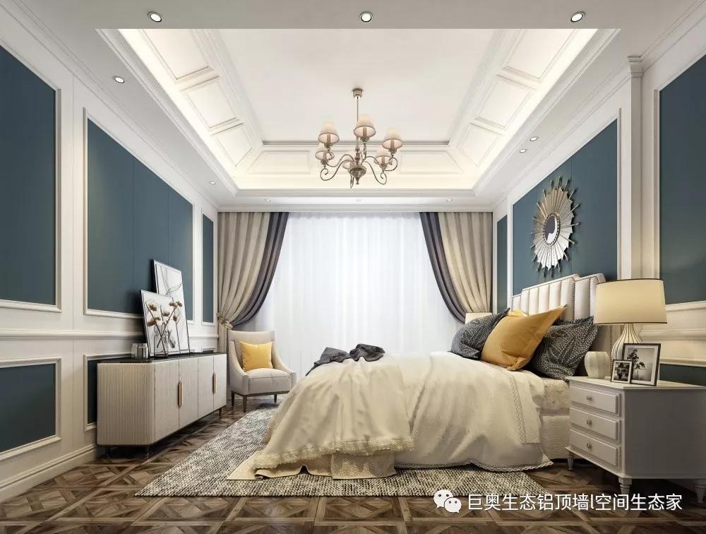 巨奥，集成吊顶，集成墙面