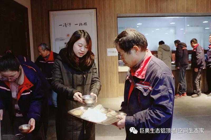 巨奥，集成吊顶，集成墙面