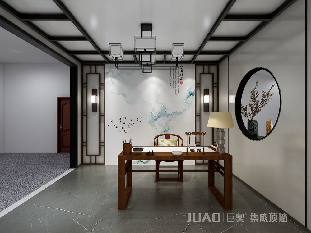 中式书房-装配式整装定制-巨奥集成顶墙