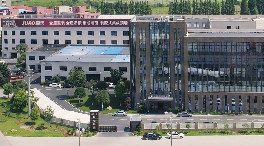 集成墙面十大公认品牌怎么样.jpg