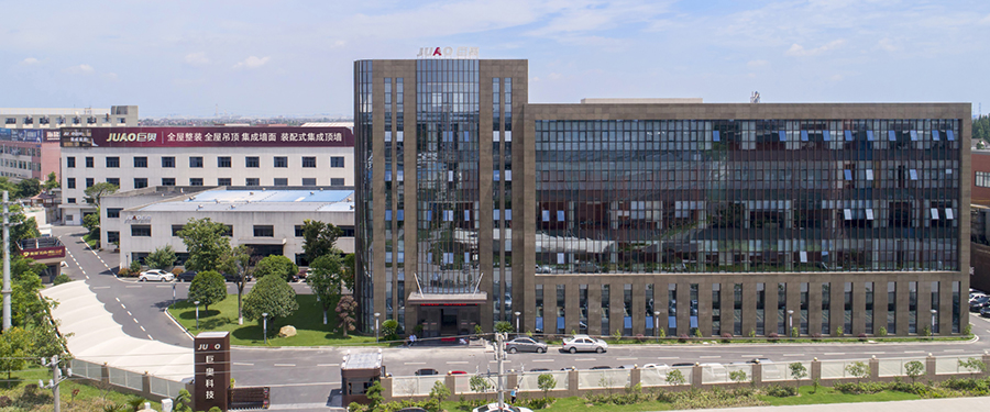 浙江巨奥科技股份有限公司.jpg