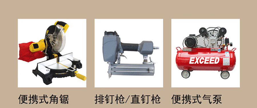 巨奥集成墙面安装.jpg