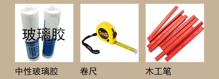 巨奥集成墙面安装.jpg