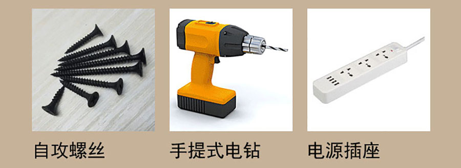巨奥集成墙面安装.jpg